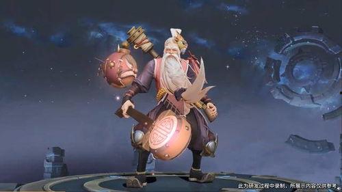 新老夫子爆料最新消息,新老夫子最新爆料，行业动态大揭秘！